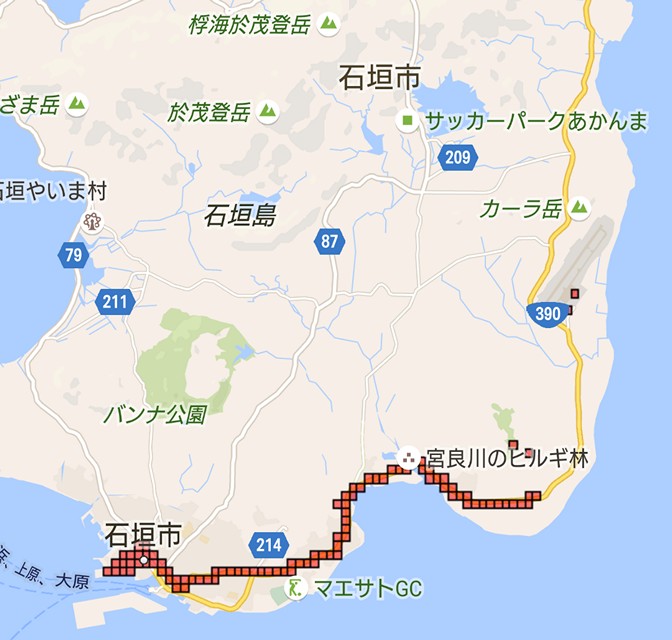 next