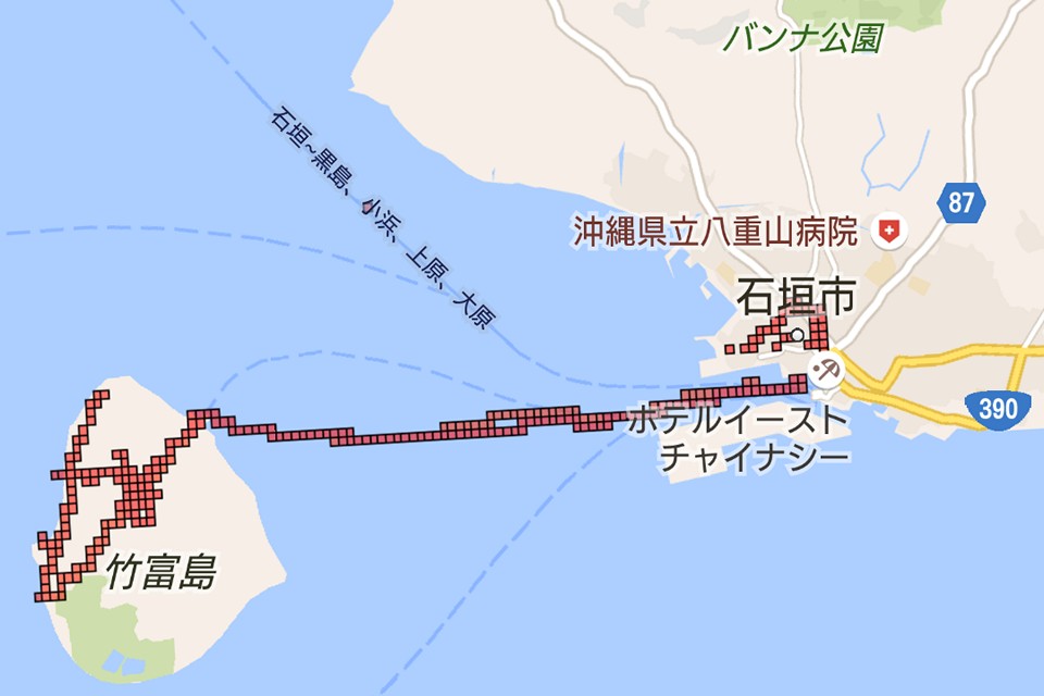 next