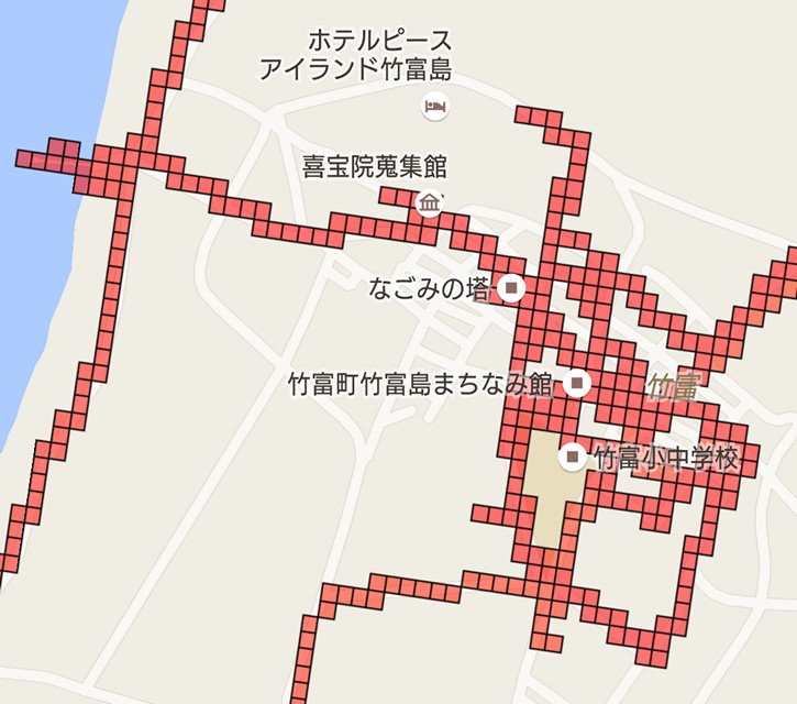 next