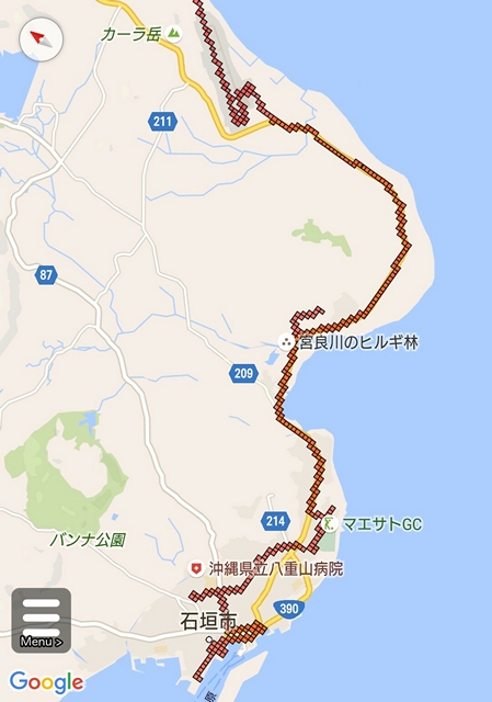 next