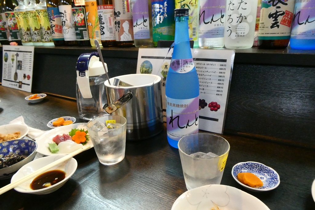 next