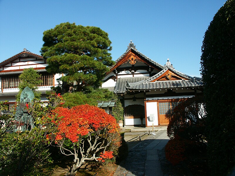 next